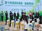 青島版五四制數(shù)學三上 6.1兩位數(shù)除以一位數(shù)的口算 課件