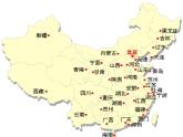 青島版五四制數(shù)學(xué)五上 1.2用角度和距離確定位置 課件