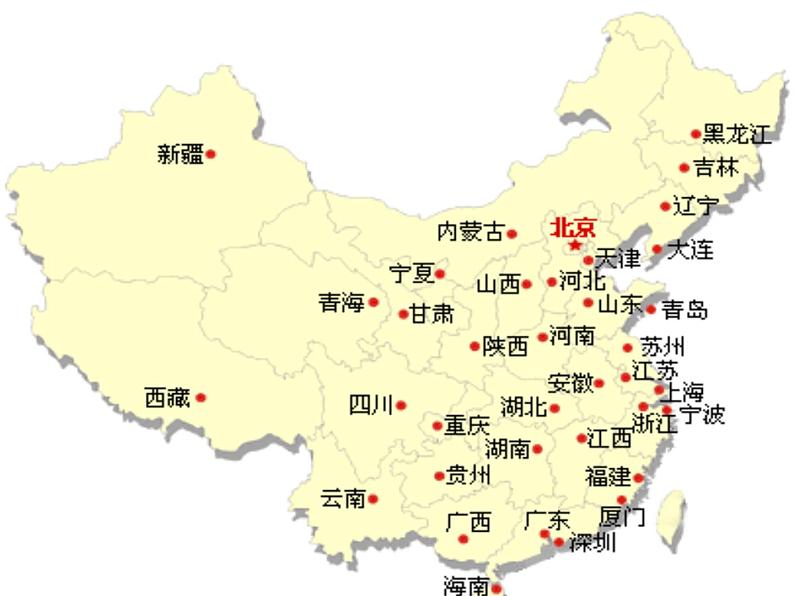 青岛版五四制数学五上 1.2用角度和距离确定位置 课件第2页