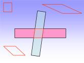 五年级上册数学课件-5.1  平行四边形  ▏沪教版(共30张PPT)