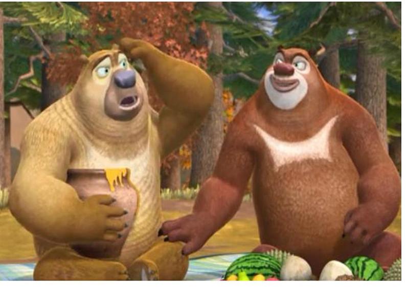 一年级数学上册教学课件-5.2   8和9的认识2-人教版(共14张PPT)07