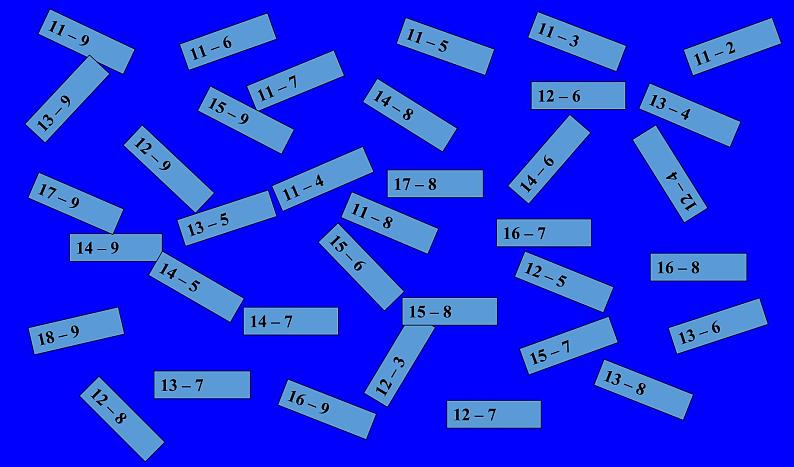 一年级数学下册教学课件-2.4 整理和复习（116）-人教版(共17张PPT)第3页