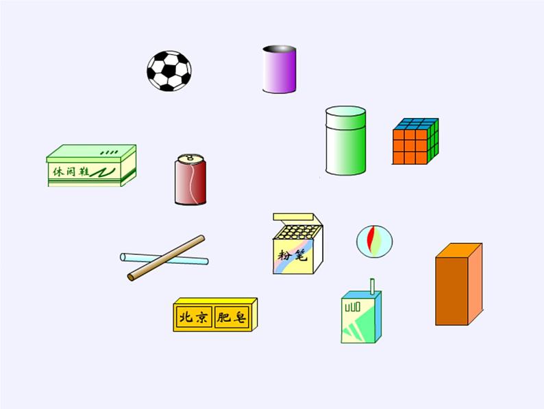 一年级数学上册教学课件-4.认识图形（一）10-人教版(共13张PPT)02
