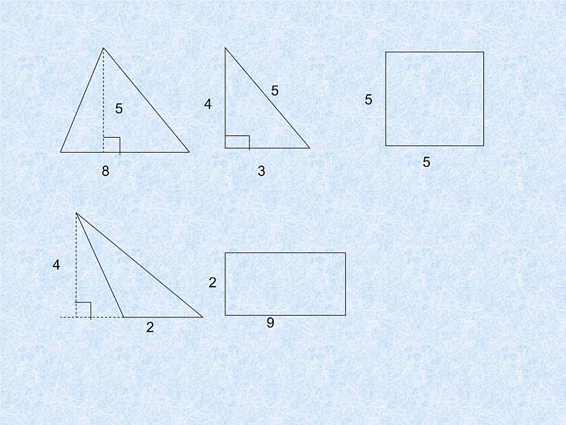 五年级上册数学课件-5.6  组合图形的面积  ▏沪教版 (共16张PPT)(1)第1页