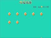 2022六年级数学下册第1单元圆锥与圆锥2圆柱的表面积圆柱的表面积的应用习题课件北师大版