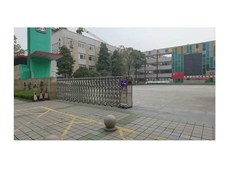 2022西师大版五上数学：5.1《平行四边形的面积》PPT课件+视频素材02