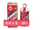 人教版六年级下册百分数 课件