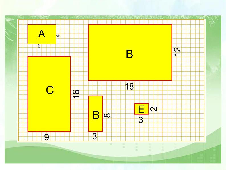 北师大版 六年级上册 生活中的比课件 优质第3页