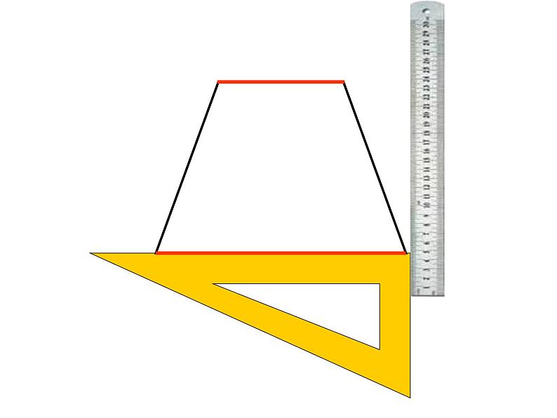人教版四年级上册《认识梯形》课件03