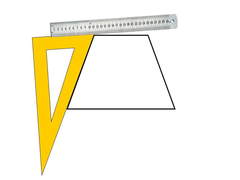 人教版四年级上册《认识梯形》课件04