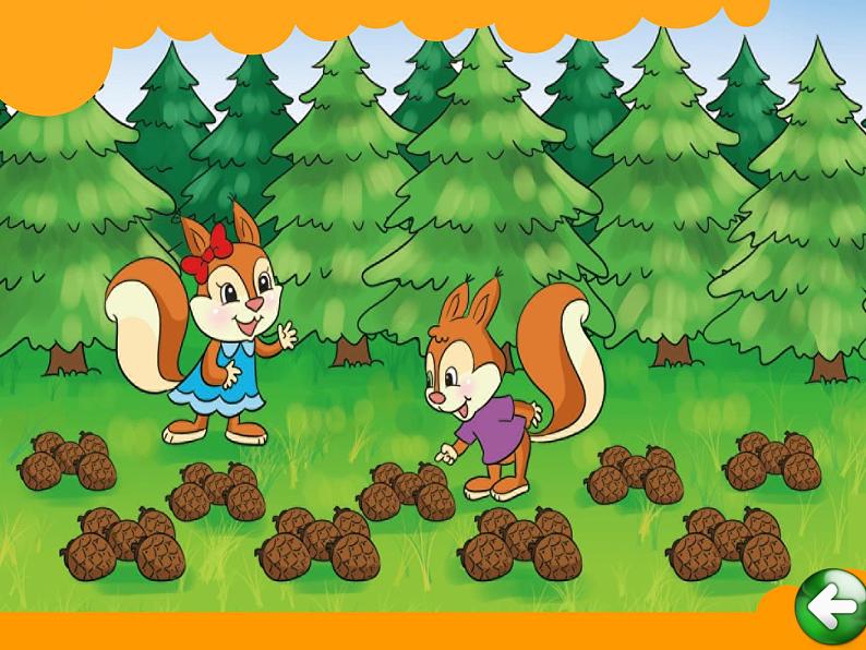 二年级北师大版数学上册 5.1数松果  课件103