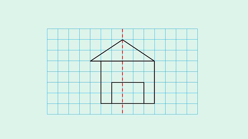 五年级数学北师大版上册 2.2 轴对称再认识（二）  课件103