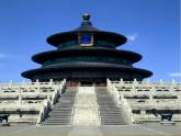 北师大版数学五年级上册课件《轴对称再认识（一）》
