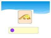 一年級(jí)數(shù)學(xué)蘇教版上冊(cè) 一.數(shù)一數(shù)  課件