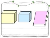 新西師大版數(shù)學(xué)五年級(jí)下冊(cè)第三單元整套課件