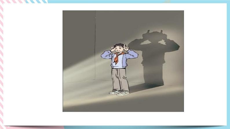 2.6 图形的放大与缩小 课件+练习08