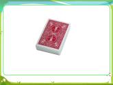 【课件】算24点5