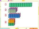 第三单元 3.长方体和正方体的体积第2课时 长方体和正方体的体积（1）课件+教案+导学案