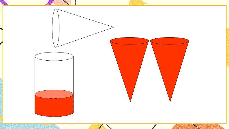 整理与复习 整理与复习（1） 第1课时 课件（送教案）06