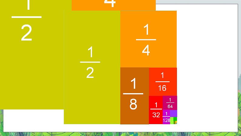 五年级下册数学课件－6.2剪纸中的数学问题  ｜北京版05