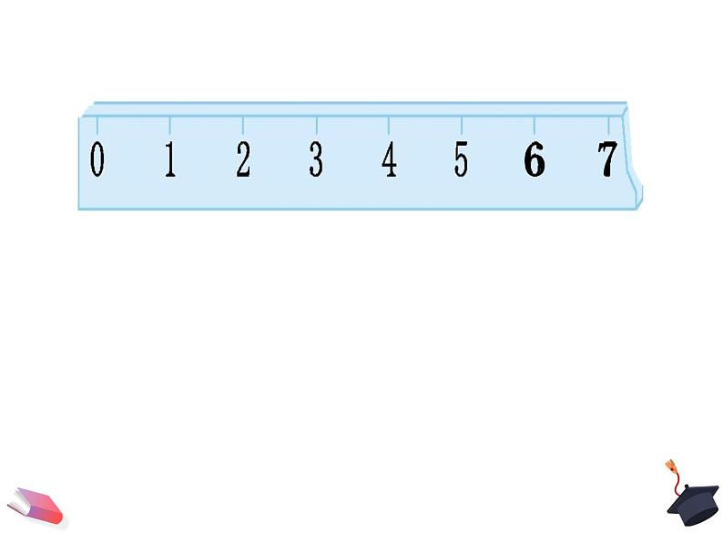 6、7的认识（课件）人教版一年级上册数学第5页