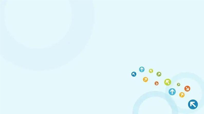 人教版数学四年级下册 第1课时 小数的性质 课件第6页