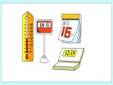 青岛版（五年制）数学一上 8.1 认识20以内的数 课件+教案+练习