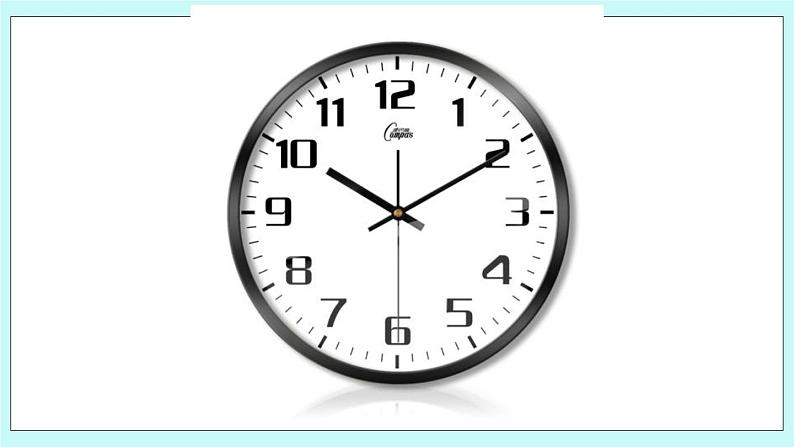 青岛版（五年制）数学一上 8.1 认识20以内的数 课件+教案+练习04