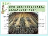 6.2《 稍復(fù)雜的分?jǐn)?shù)乘法問題（1）》（第2課時）課件PPT