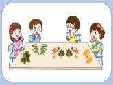 3.6《有趣的粘貼畫》PPT課件 青島版（六三制）版 三年級數(shù)學下冊