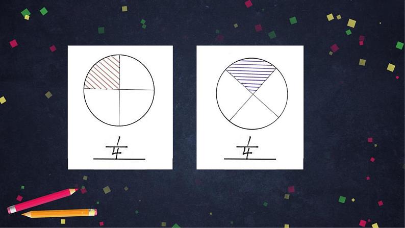 0525五年级数学（人教版）-分数的意义（一）-2PPT课件_1-N第6页