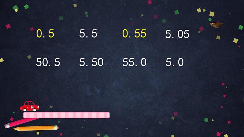 0630四年级数学（人教版）-总复习：小数的意义及运算-2PPT课件_1-N第4页