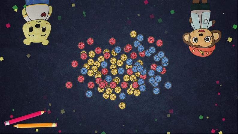 0521一年级数学（人教版）-100以内数的读写-2PPT课件_1-N第4页