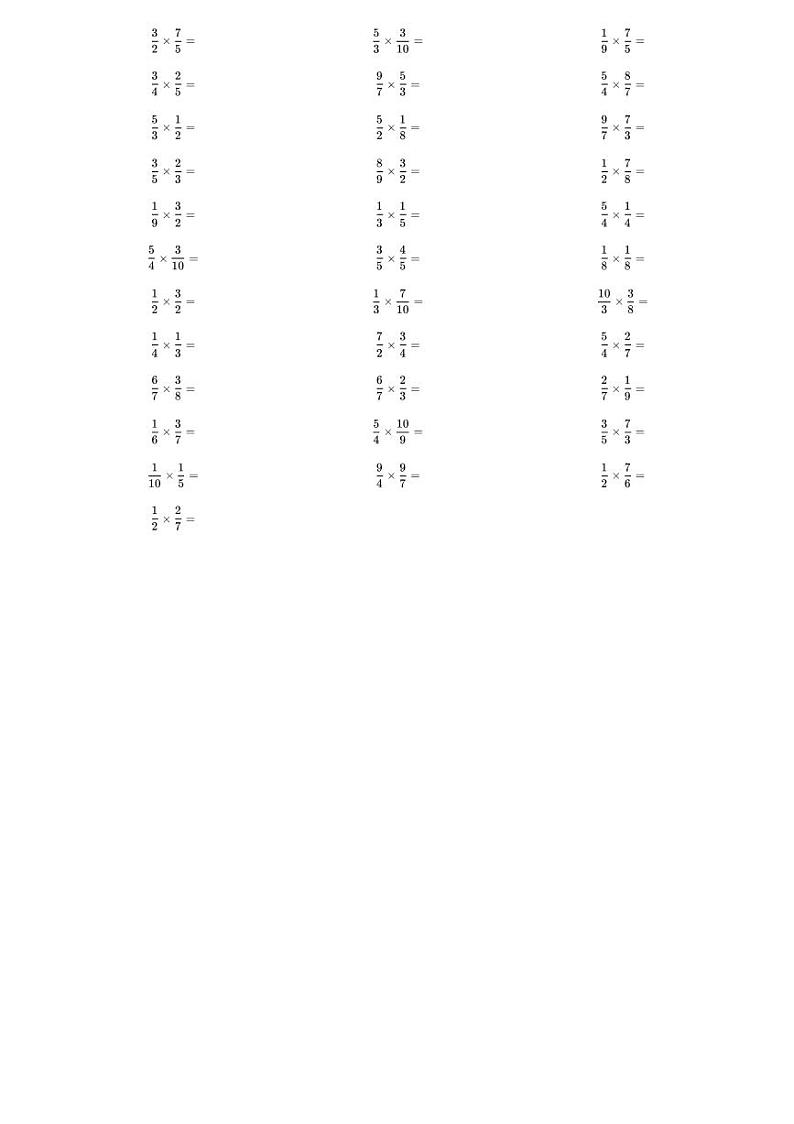 分数乘分数人教版数学六年级下册第2页