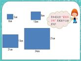 第三單元 數學百花園3.1 黃金比 課件