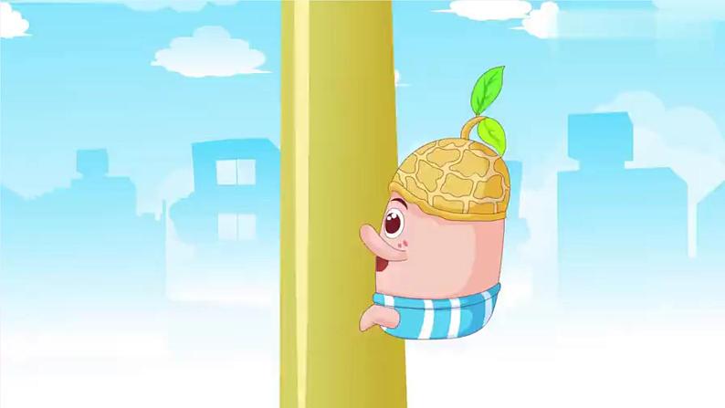 冀教版数学六年级上册 6.2.5综合运用第2页