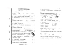 山东省临沂市莒南县2022-2023学年五年级下学期期中测试数学试题