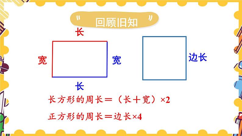 练习四第4页