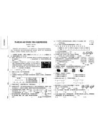 江西省南昌市青山湖区2022-2023学年六年级下学期期末数学试卷