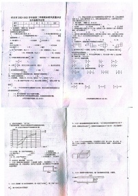 河北省沧州市任丘市2022-2023学年五年级下学期6月期末数学试题