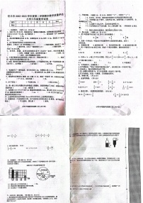 河北省沧州市任丘市2022-2023学年六年级下学期6月期末数学试题