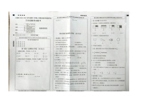 陕西省渭南市大荔县2022-2023学年三年级下学期期末数学试题