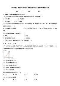 2023届广东省江门市蓬江区某校数学五下期末考试模拟试题含解析