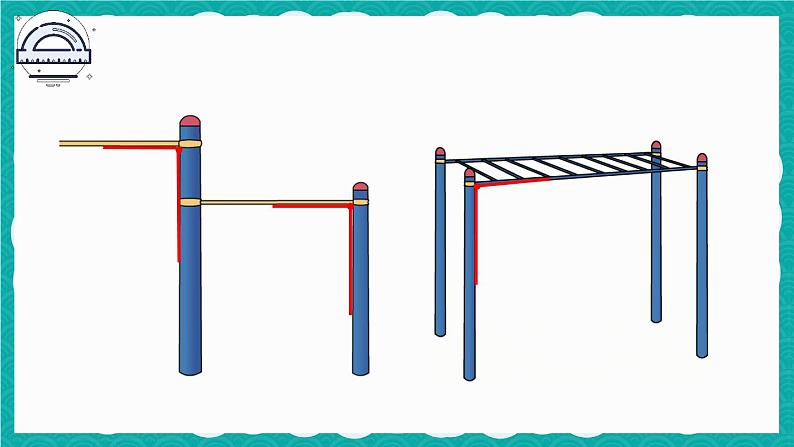 第1课时 角的认识及画法第4页