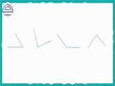 3 角的初步认识 第2课时（课件）-二年级上册数学人教版