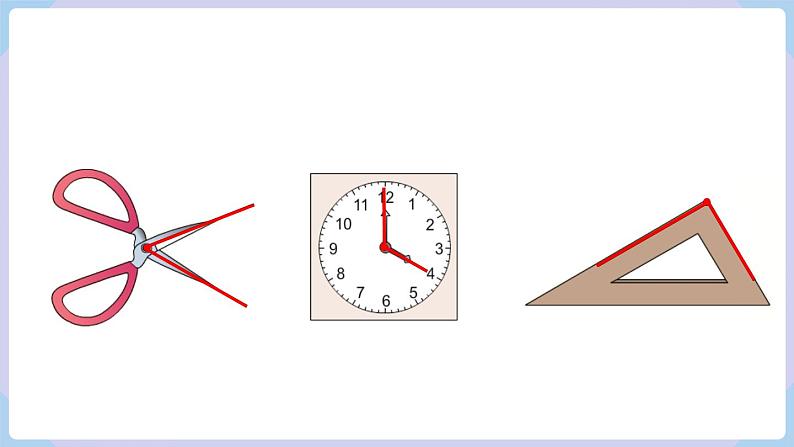 人教二年级数学上册3.1 认识角（课件）第6页