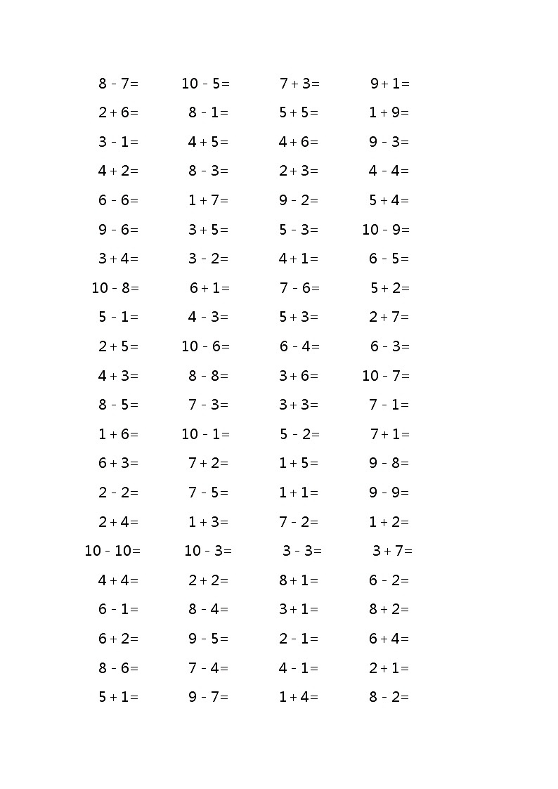 10以内加减法400道练习题13 (17)02