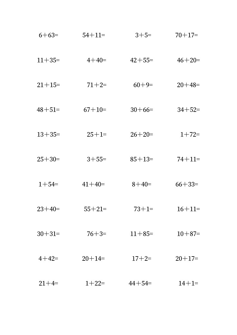 100以内不进位加法第3页