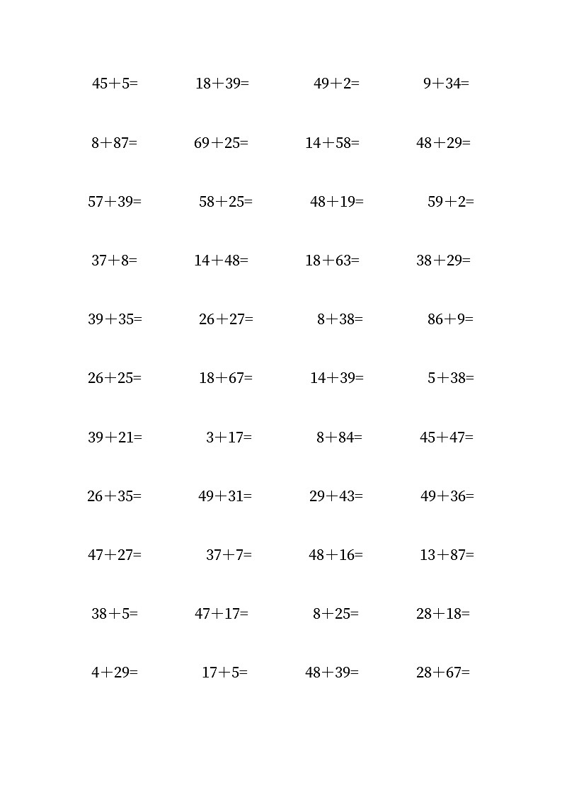100以内进位加法第2页