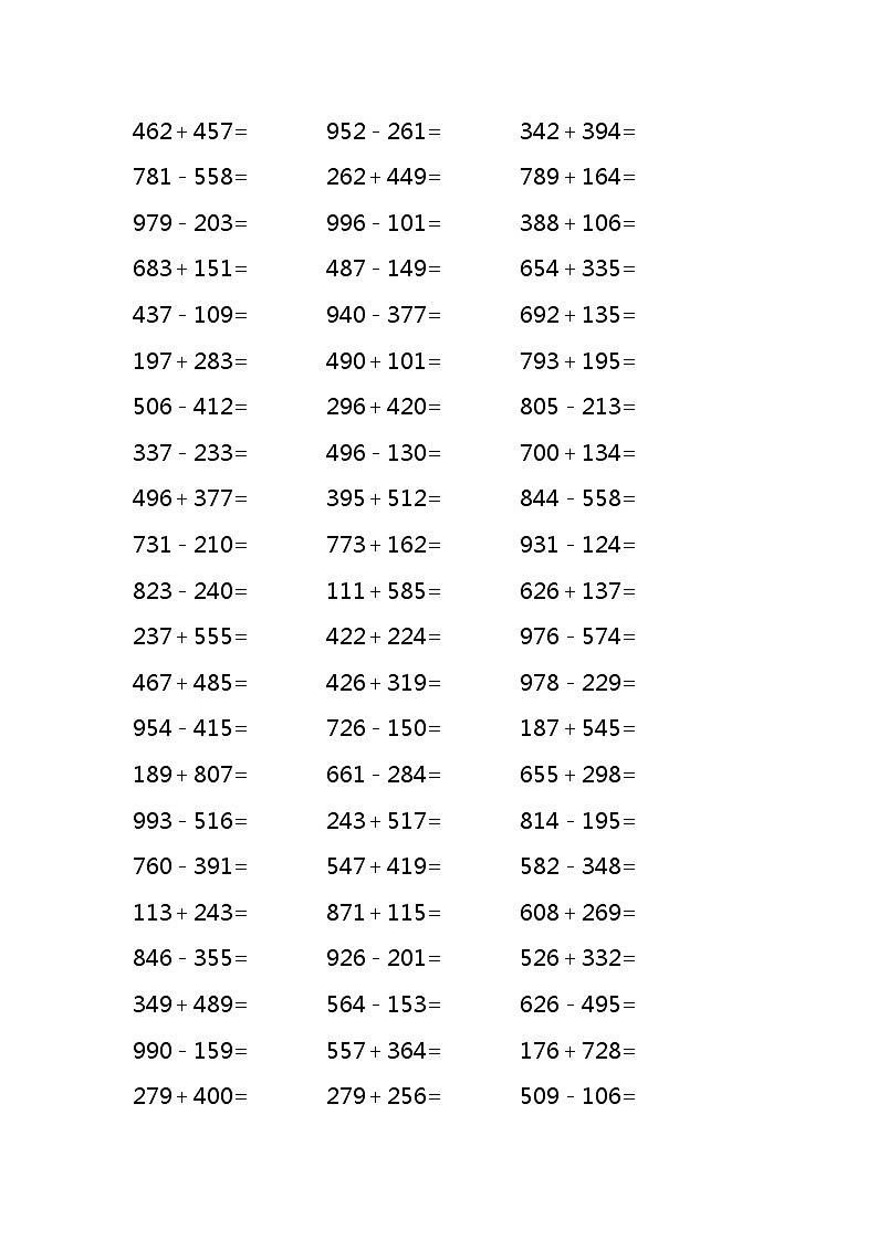 三位数加减三位数练习题4000道（无答案）02